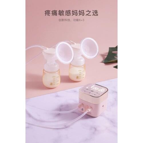 Breast Nursing Cup Milk Saver Protect Sore Nipples Breastfeeding Collect Breastmilk Extradera De Leche Pecho Breast Pump AB50XR