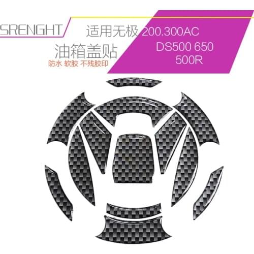 Motorcycle Fuel Tank Cap Sticker for Loncin Voge 650ds 300ac