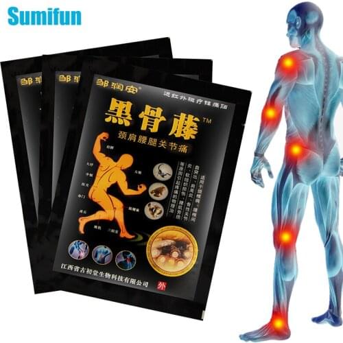 24pcs Pain Relief Patch Rheumatoid Arthritis Joint Pain Cervical Spondylosis Knee Back Massage Chinese Cordyceps Plaster C2203