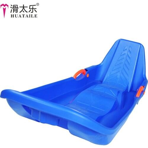 Thick Extra-large Skis Parent And Child Double Three Grass Skiing PCs Elastic Backrest Sandboard Sledge