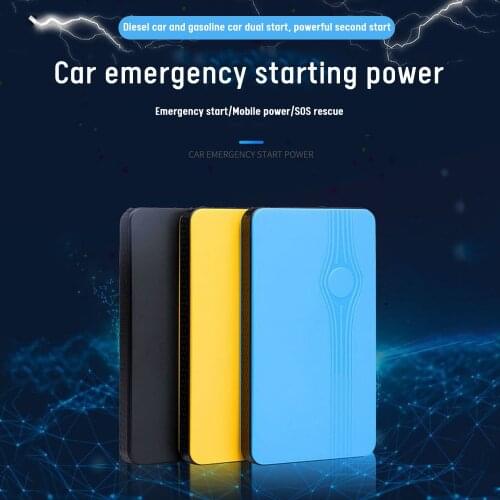 12V 20000mAh Utral-thin Multi-Function Car Jump Starter Power Bank Emergency Charger Booster Battery Portable Charger
