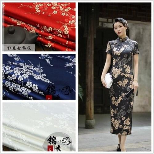 Weaving brocade Chinese clothing cos clothing cheongsam fabric Chinese style silk fabric brocade plum blossom weaving