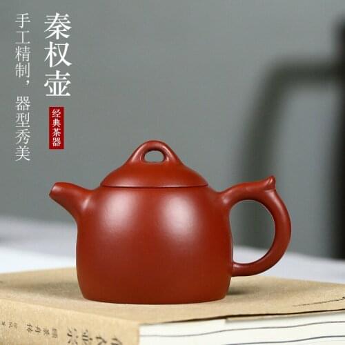 Yixing famous Zisha teapot semi manual raw material Dahongpao Qinquan teapot tea set Guangsu 200ml tea set