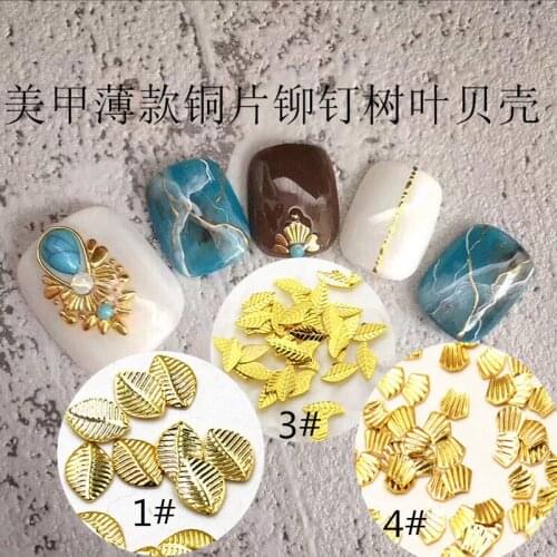 100Pcs/Lot Japan Korea Rivet Studs Gold Silver Feather Leaf Shell Metal Alloy Nail Art Decorations 3D DIY Sticker Jewelry Charms