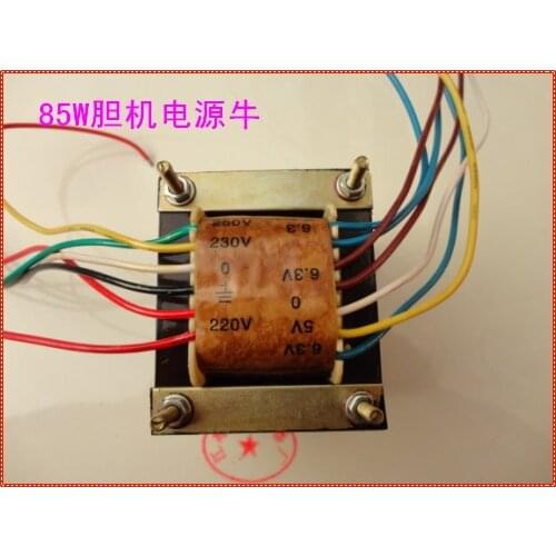 85w Single-ended vacuum tube audio power amplifier transformer 230VX2 6.3VX1 5VX1 3.15VX2 DIY vacuum tube audio amplifier
