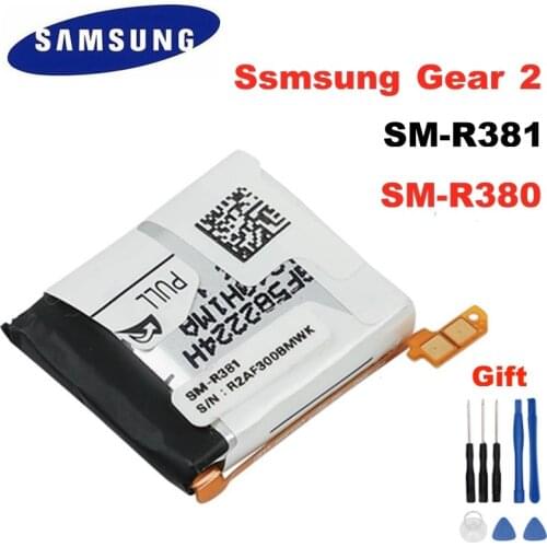 Original Samsung Battery Gear 2 SM-R380 For Samsung Gear2 R380 SMR380 SM-R381 Authentic Replacement Battery 300mAh
