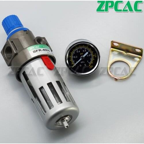 The filtration pressure regulating valve BFR2000/3000/4000 gas pressure regulating valve to replace the AIRTAC processor