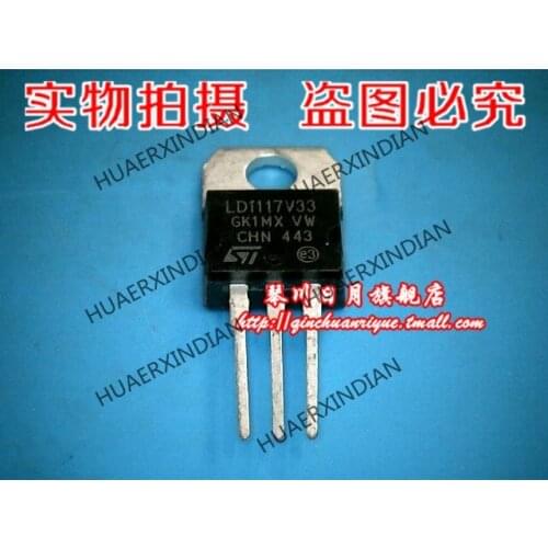 New original LD1117L-33 High Quality