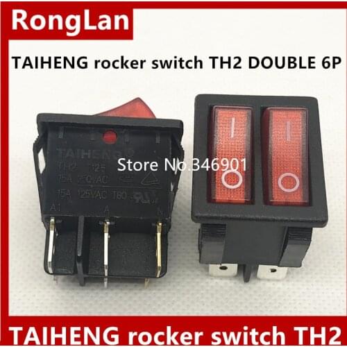 [SA]AC power switch TAIHENG TH2 rocker switch Dual double red illuminated rocker switch large RL2-421N--50pcs/lot