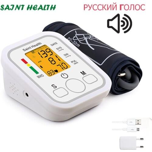 Saint Health Blood Pressure Measuring Devices