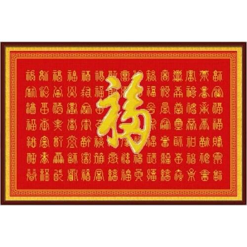 Hundred Chinese Benediction Longevity Peach One Hundred Forms of the Character Shou Stamped Cross Stitch Kit