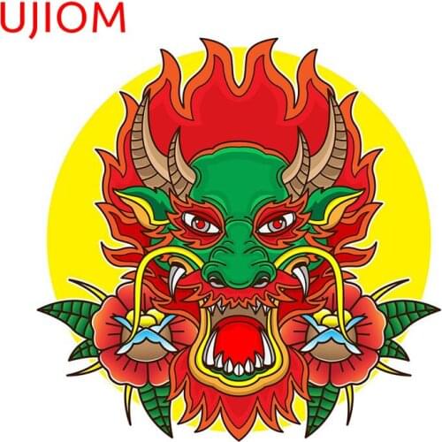 UJIOM Tattoo Dragon Head Home Decoration Living Room Decor Wall Stickers Waterproof Home Office Computer Decor Poster Decals