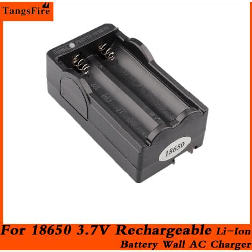 18650 Battery Charger AC 110V 220V For 18650 3.7V Rechargeable Li-Ion Battery