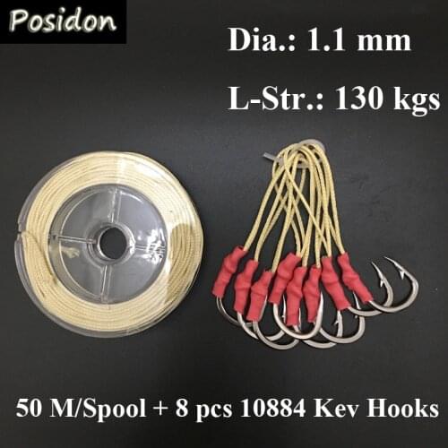 Posidon 50M/Spool 1.1MM 130Kgs 8 Strands Braided Assist Fish Hooks Assistant Hooks Kevlar Line Kevlar Fishing Line High Stronger