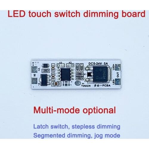 LED Light Bar Touch Cabinet Table Lamp High-Power DC 12V Three-Stage Electronic Switch Dimmer Control Board