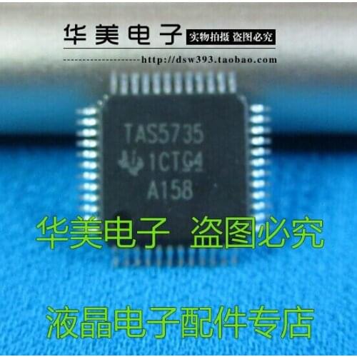 TAS5735 authentic LCD TV audio driver chip