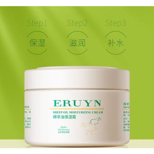 Sheep Oil Moisturizing Cream Gentle Hydrating Moisturizing Cream Lotion Improves Dry Skin Skin Care