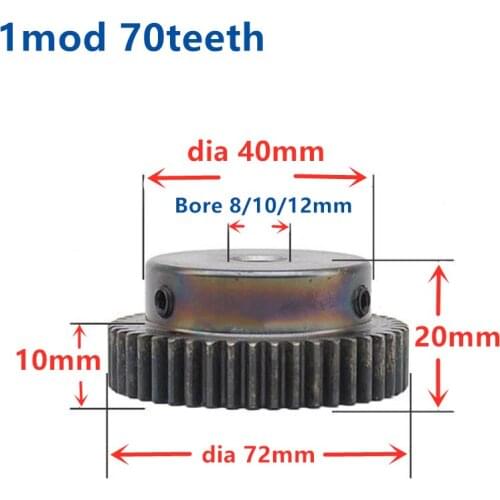 1pc Spur Gear pinion 70T 1 mod gear rack 70teeth bore 8mm 10mm 12mm spur gear precision 45 steel cnc rack and pinion