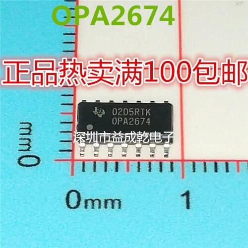 100% Original New In Stock OPA2674 OPA2674I-14DR SOP14