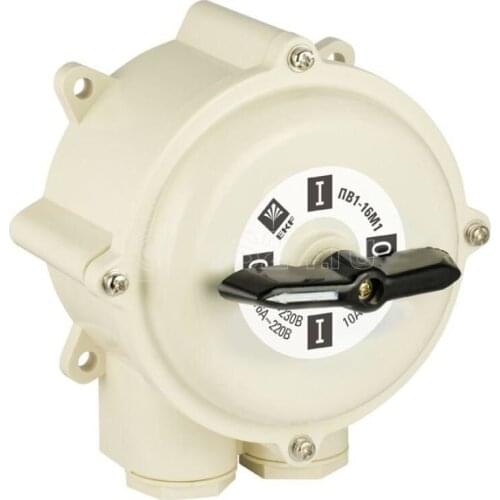 Электротехник Home And Garden Products