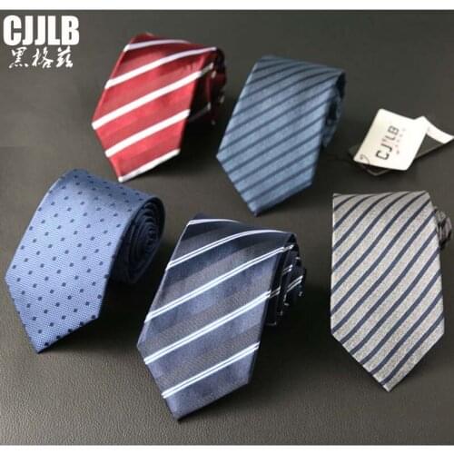 Mens Silk Tie Navy Blue Striped Formal Necktie 8cm Business Wedding New Fashion Gravatas Luxury Handmade Mens Silk Ties For Men