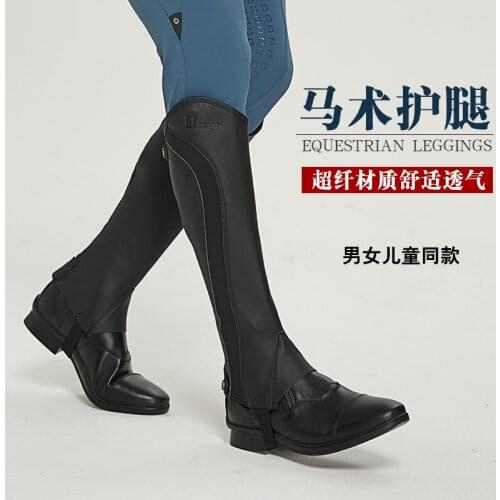 Spring And Summer Equestrian Leggings Comfortable And Breathable Men And Women Adult Children Equestrian Protective Gear