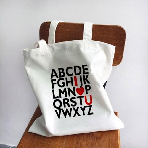 Reusable Shopping Bag Tote Canvas Bag Love Yourself Eco Teacher Student Book Bag Travel Gift Cloth Handbag Shopper Shoulder Bags