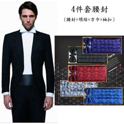 Fashion Elegant Gentleman Bow Ties Wedding Party Bow Ties Waist Sealing Square Cufflinks 1 Set Of 4 Pieces Gorgeous Bow Tie