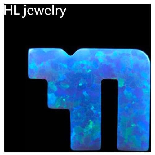 Hill-san Lotus Wholesale Special Shape 10*12mm Op06 Synthetic Blue Fire Opal Hay Loose Beads