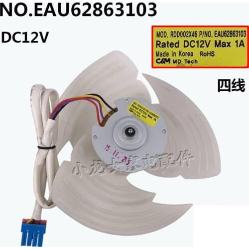Original RDD002X46 EAU62863103 DC12V 1A 148MM for LG Refrigerator cooling fan