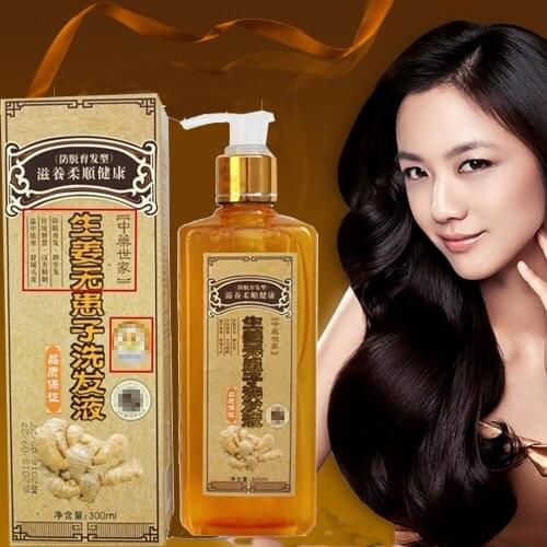 Anti-hair loss Genuine ginger shampoo and conditioner with ginger, hair care shampoo for hair growth fast dense 300ml