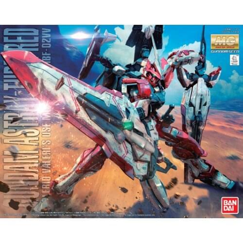 BANDAI GUNDAM MG 1/100 MBF-P02VV ASTRAY Turn Red Gundam Model Kids Assembled Robot Anime Action Figure Toys