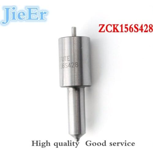 S-type Injector nozzle ZCK156S428
