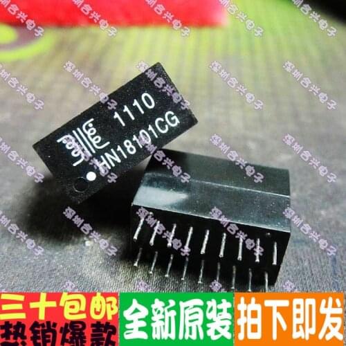 HN18101CG DIP18 Really New Original