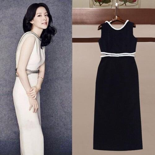 Stars same cut-out dress with nail and drill