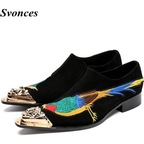 Svonces Men's Suede Shoes