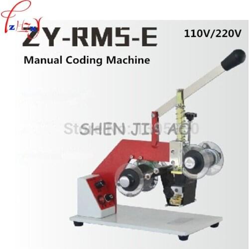 1pcs 110V/220V ZY-RM5-E manual coding machine date printer code printer printing area 5cm