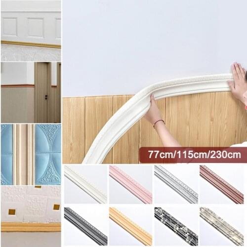 Embossed Corner Line 3D Foam Wall Waist Line Waterproof Border Self-adhesive 2.3m Wall Edge Strip Decor Wall Sticker
