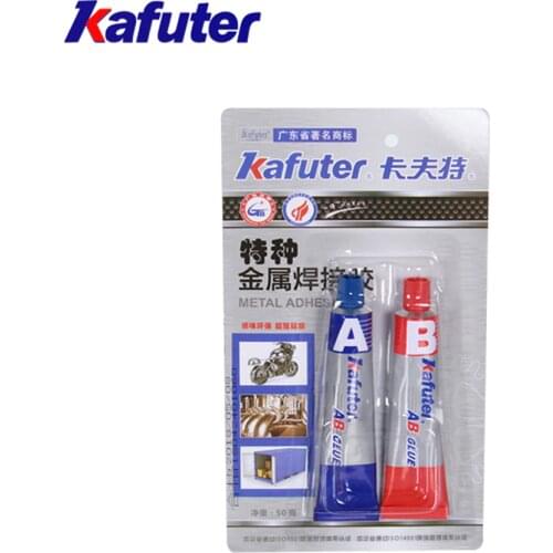 Fast Dry Strength AB Glue 50G Metal Welding Glue Copper Iron Aluminum Alloy Stainless Steel Waterproof Strong Adhesive Glue