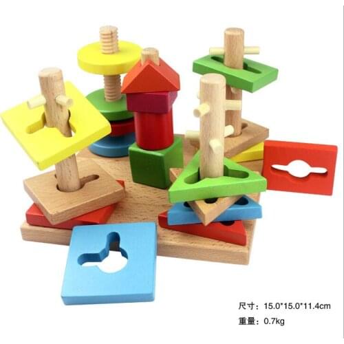 Baby Toys Educational Colorful Wooden Shape Color Sorting Board Montessori Toys Educational Toys Stack Building Puzzle Kids Gift
