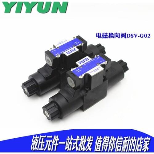 Electromagnetic valve DSV-G02-2C DSV-G02-OC DSV-G02-6C DSV-G02-8C DSV-G02-2N DSV-G02-2A DSV-G02-OA DSV-G02-2B DSV-G02-OB