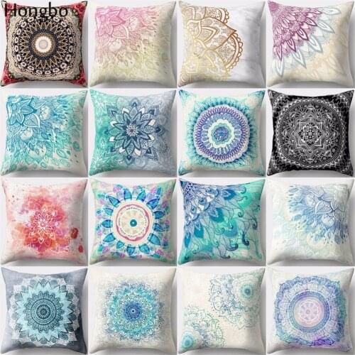 Hongbo 1 Pcs Mandala Cushion Cover Datura Bohemian Throw Pillow Stramonium Geometric Cushion Home Decorative