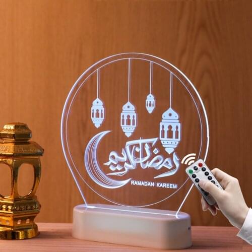 Islam Ramadan Decoration Muslim Party Decor For Home Ramadan Eid Adha Decor Night Light Bedside Lamp AA Batteries Powered