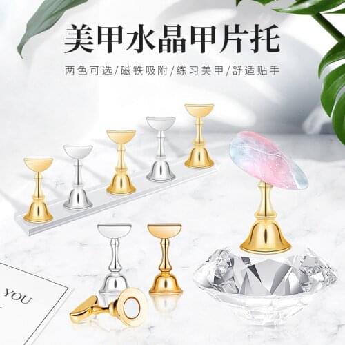 Magnetic Nail Holder Nail Tips Practice Training Showing Shelf Crystal Holders Base Alloy False Nails Gel Polish Manicure Tools