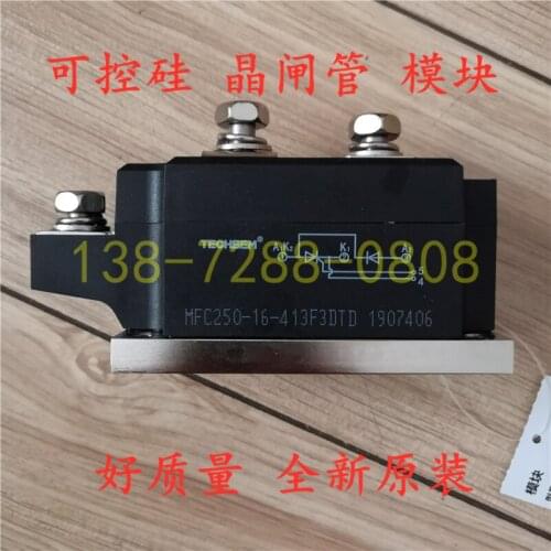 MFC250-16 TECHSEM MFC(TD)250-16 250A SCR 100% new and original Thyristor module