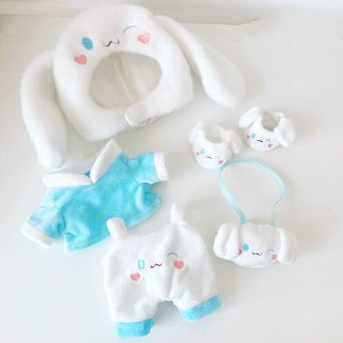 5pcs/set 20cm EXO Baby Doll Clothes Plush Dolls Clothes Lovely rabbit hat Toy Dolls Accessories for Korea Kpop EXO idol Dolls