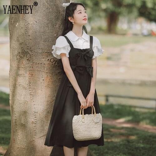 Age Reduction Shirt Strap Suit Dress Womens Summer New Style College Style A-line Skirt Small Fresh and Sweet Black Strap