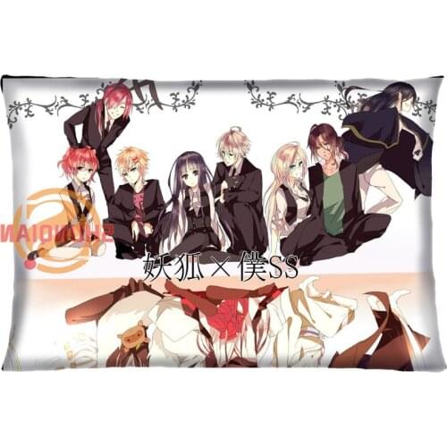 Mondern Custom inu x boku ss Decorative Pillowcase 45x35cm(One Side) Rectang Zipper Print Throw Pillowcase Cover H0228#12