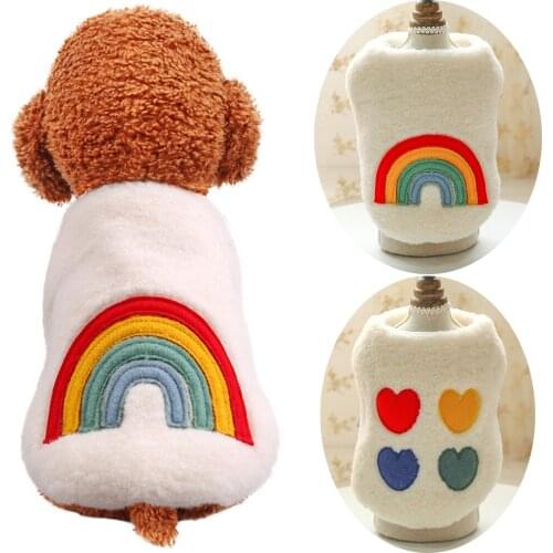 Small Dog Winter Coat Jacket Dog Warm Clothes for Dogs Girl Cute Rainbow Pet Clothing for Chihuahua Pomeranian Teddy Puppy Vest