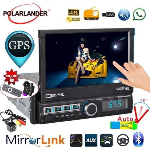 1 DIN 7''Touch Screen Radio Cassette Player Retractable Car GPS Navigation U Disk Playback Reversing Image Bluetooth Auto Radio